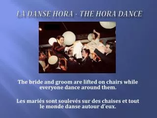 La danse hora - The Hora Dance