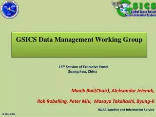 GSICS Data Management Working Group