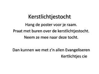 kerstlichtjestocht