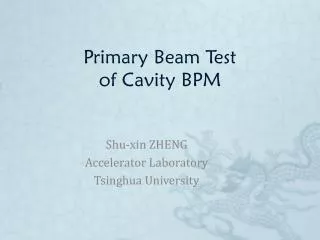 Primary Beam Test of Cavity BPM