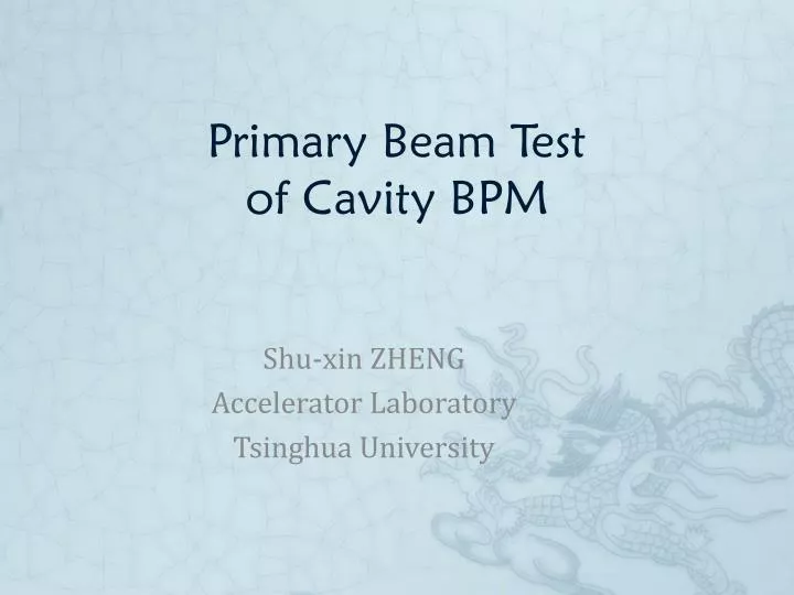 primary beam test of cavity bpm