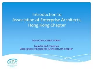 Introduction to Association of Enterprise Architects, Hong Kong Chapter