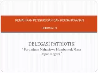 kemahiran pengurusan dan keusahawanan hhhc9701