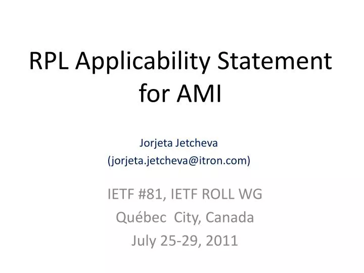 rpl applicability statement for ami