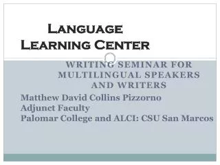language learning center