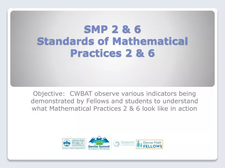 smp 2 6 standards of mathematical practices 2 6