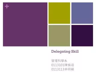 delegating skill