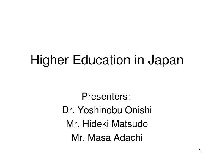 higher education in japan