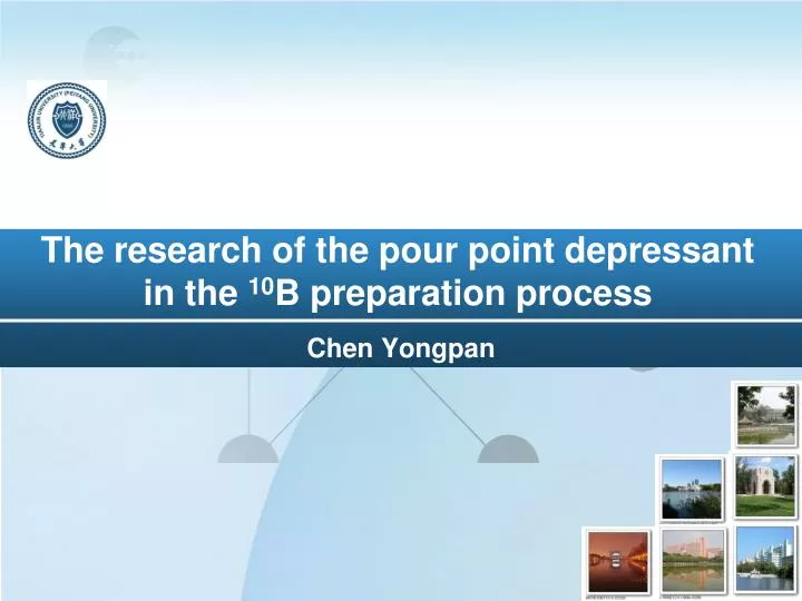 the research of the pour point depressant in the 10 b preparation process