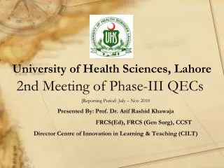 University of Health Sciences, Lahore 2nd Meeting of Phase-III QECs