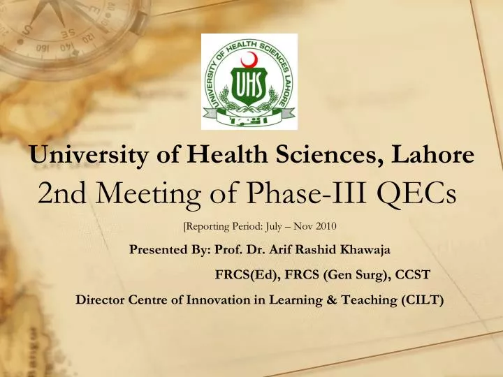 university of health sciences lahore 2nd meeting of phase iii qecs