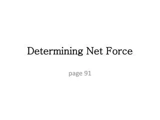 determining net force