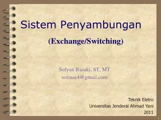 exchange switching