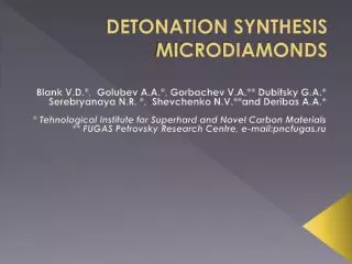 DETONATION SYNTHESIS MICRODIAMONDS