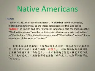 native americans