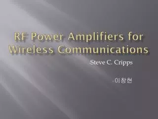 RF Power Amplifiers for Wireless Communications