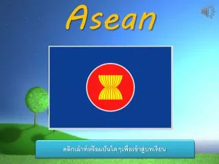 asean