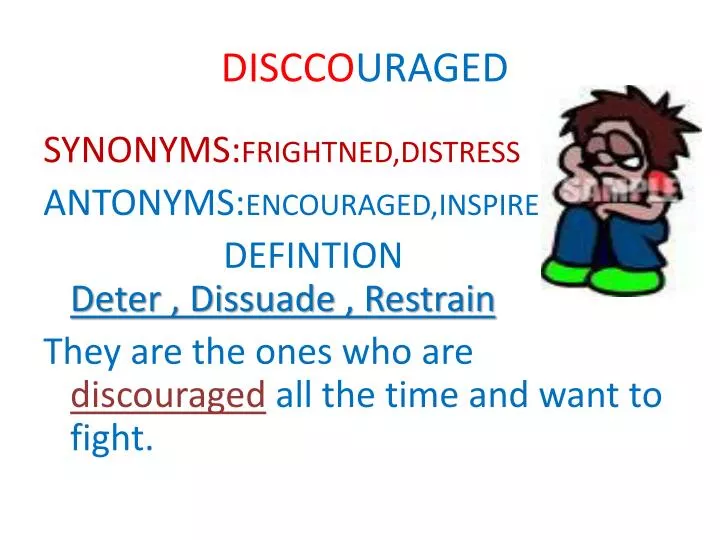 discco uraged