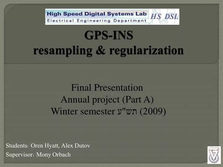 gps ins resampling regularization
