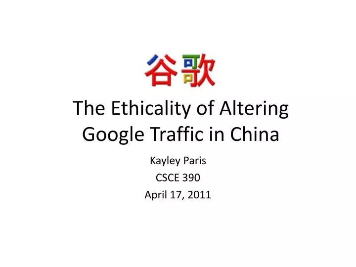 the ethicality of altering google traffic in china