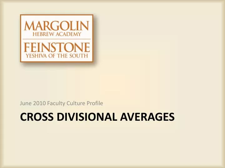 cross divisional averages