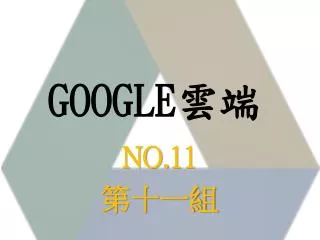 google