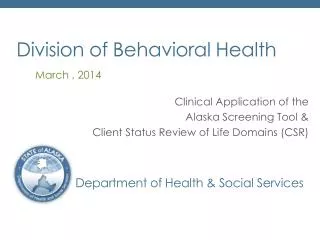 Division of Behavioral Health