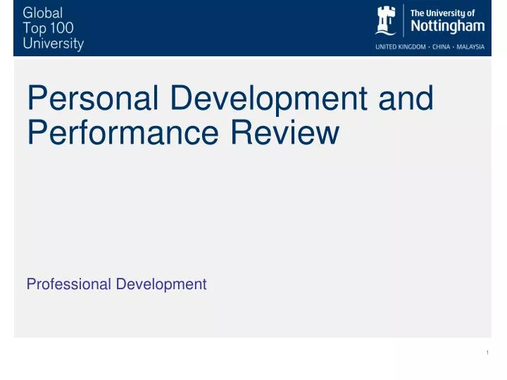 personal development and performance review