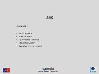 i giri