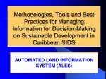 AUTOMATED LAND INFORMATION SYSTEM (ALES)