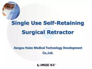 Single Use Surgical Retractor