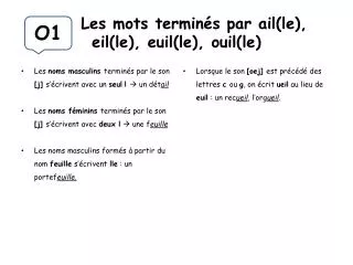 les mots termin s par ail le eil le euil le ouil le