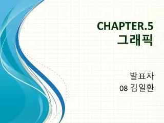 chapter 5