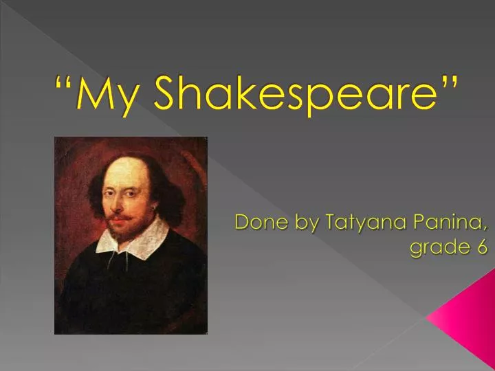 my shakespeare