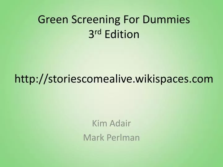green screening for dummies 3 rd edition http storiescomealive wikispaces com