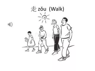 z u walk
