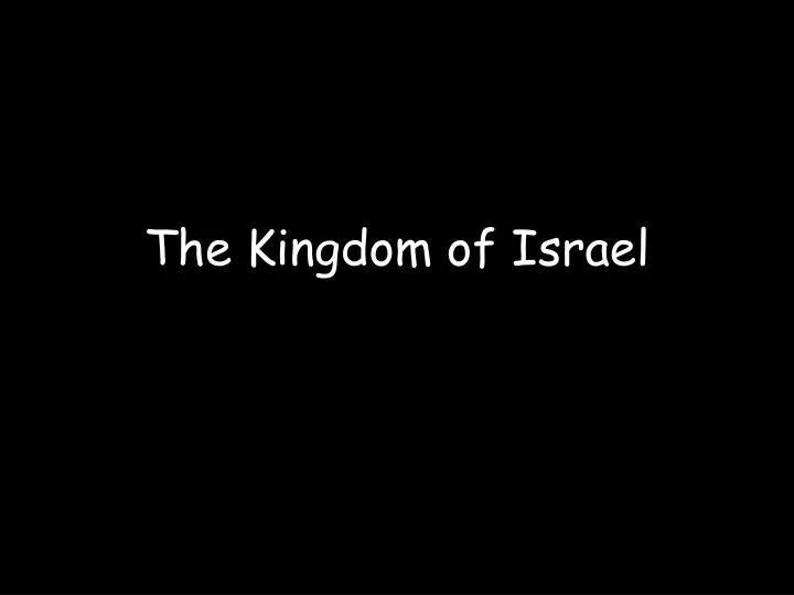 the kingdom of israel