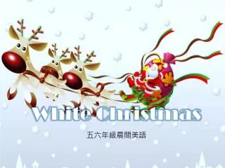 White Christmas