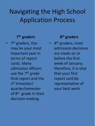 Navigating the High School Application Process