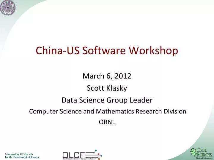 china us software workshop