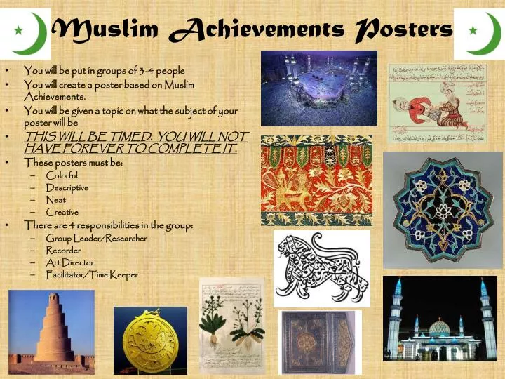 muslim achievements posters