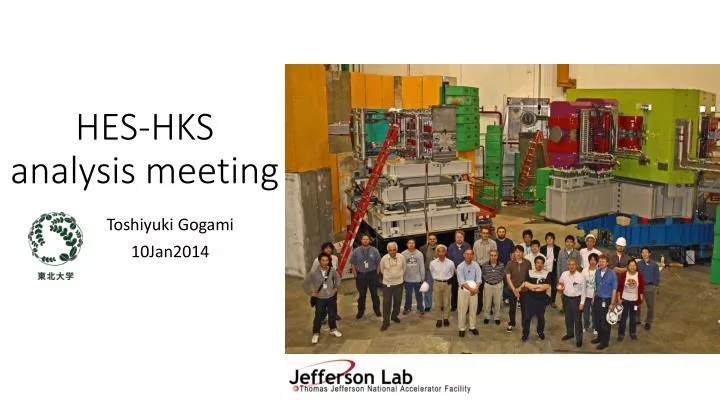 hes hks analysis meeting