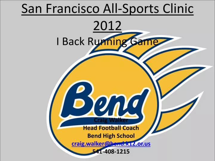 san francisco all sports clinic 2012 i back running game
