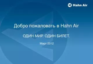 hahn air