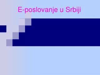 E-poslovanje u Srbiji