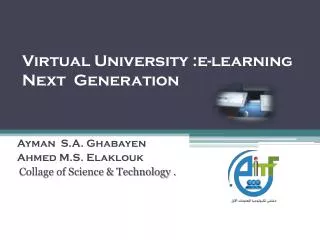 Virtual University :e-learning Next Generation