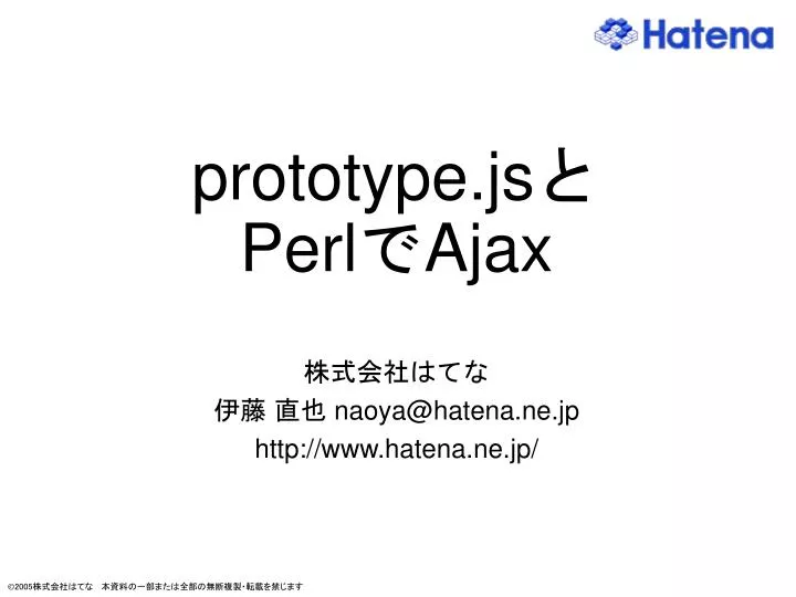 prototype js perl ajax