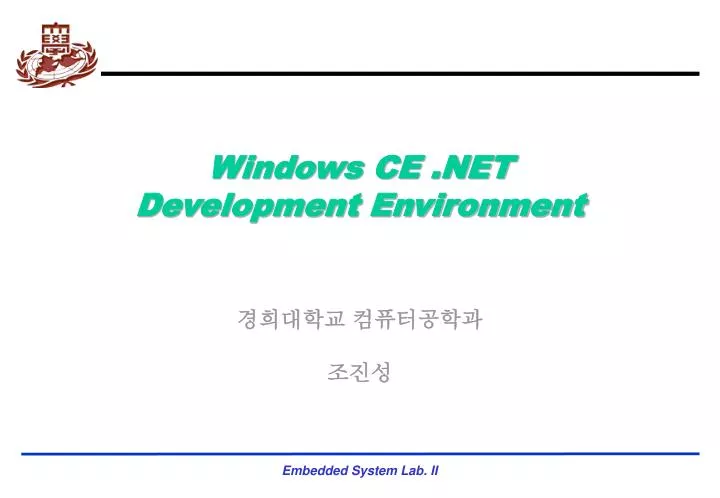 windows ce net development environment