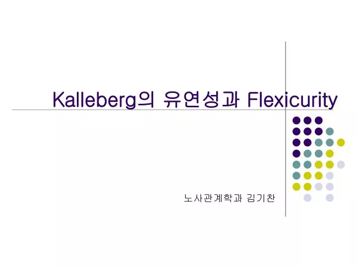 kalleberg flexicurity