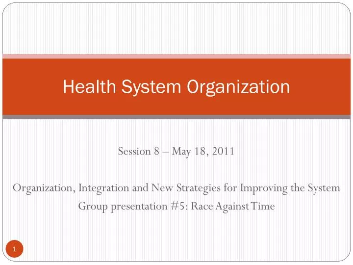 health system organization